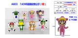 OBL10126407 - 7.6CM玛丽奥动物装公仔8款OPP袋装