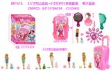 OBL10126428 - 3.5寸芭比娃娃+6寸拉杆行李箱套装 单只盒装  6款公仔随机