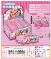 OBL10126429 - 3.5寸芭比换装女孩 24只锡袋展示盒