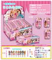 OBL10126430 - 3.5寸芭比换装女孩 24只小卡展示盒