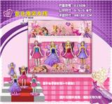 OBL10126434 - 5.5-5.6寸芭比换装女孩 4只卡装