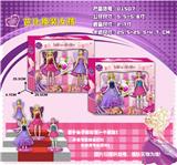 OBL10126435 - 5.5-5.6寸芭比换装女孩 2只盒装