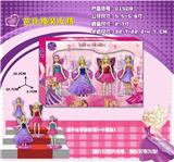 OBL10126437 - 5.5-5.6寸芭比换装女孩 4只盒装