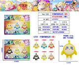 OBL10126440 - 3寸蛋仔派对公仔（6款） 3只公仔卡装（2款）PVC环保料