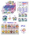 OBL10126448 - 2寸蛋仔派对公仔（12款）公仔+波珠链 36只锡袋展示盒装(1款)PVC环保料