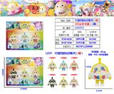 OBL10126450 - 3寸蛋仔派对公仔第2代（6款）3只公仔卡装（2款）PVC环保料