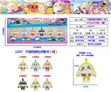 OBL10126451 - 3寸蛋仔派对公仔第2代（6款）6只公仔卡装（1款）PVC环保料