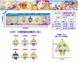 OBL10126452 - 3寸蛋仔派对公仔第2代（6款）6只公仔盒装（1款）PVC环保料