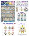 OBL10126454 - 3寸蛋仔派对公仔第2代（6款）单只公仔+2张卡片20胶袋一大板（1款）PVC环保料