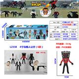 OBL10126459 - 4寸马桶人公仔（6款）6只公仔盒装(1款)PVC环保料