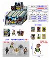 OBL10126468 - 4寸马桶人公仔 第3代  24只锡袋展示盒装(1款)PVC环保料
