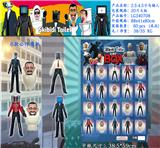 OBL10126472 - 2.5-4.5寸马桶人 20只大版