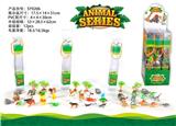 OBL10126560 - Animaltoys