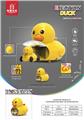OBL10126592 - Pressing power toys