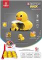 OBL10126593 - Pressing power toys