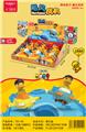 OBL10126604 - Pressing power toys