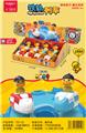 OBL10126606 - Pressing power toys