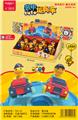 OBL10126607 - Pressing power toys