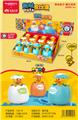 OBL10126608 - Pressing power toys