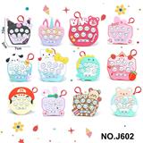 OBL10126740 - 爆款钥匙扣迷你打地鼠游戏机闯关 多款混装