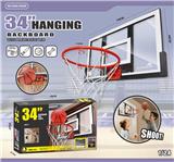 OBL10126770 - Basketball board / basketball