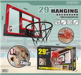 OBL10126771 - Basketball board / basketball
