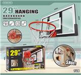OBL10126772 - Basketball board / basketball