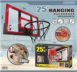 OBL10126773 - Basketball board / basketball