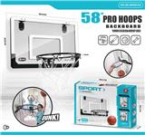 OBL10126777 - Basketball board / basketball