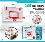 OBL10126778 - Basketball board / basketball