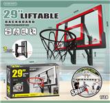 OBL10126779 - Basketball board / basketball