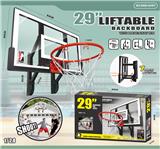 OBL10126780 - Basketball board / basketball