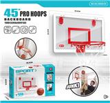 OBL10126784 - Basketball board / basketball