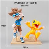 OBL10126804 - PVC 数码宝贝（太一+亚古兽）