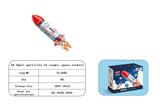 OBL10127029 - (GCC)20颗粒宇宙航天小火箭（彩盒装）