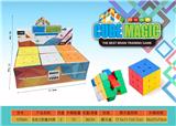 OBL10127105 - MAGIC CUBE
