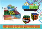 OBL10127106 - MAGIC CUBE
