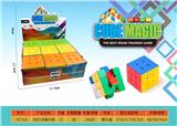 OBL10127107 - MAGIC CUBE