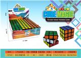 OBL10127108 - MAGIC CUBE