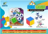 OBL10127109 - MAGIC CUBE