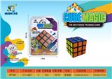 OBL10127111 - MAGIC CUBE