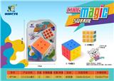 OBL10127115 - MAGIC CUBE