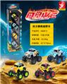 OBL10127129 - 回力越野车4只装
