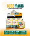 OBL10127144 - MAGIC CUBE