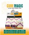 OBL10127148 - MAGIC CUBE