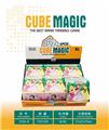 OBL10127150 - MAGIC CUBE