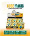 OBL10127152 - MAGIC CUBE
