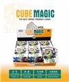 OBL10127154 - MAGIC CUBE