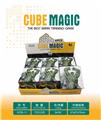OBL10127156 - MAGIC CUBE