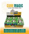 OBL10127157 - MAGIC CUBE